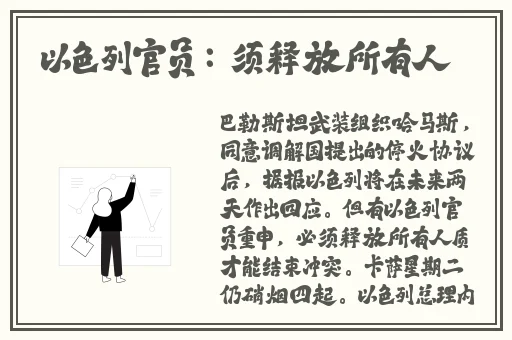 万篇长征-黑料不打烊官网
