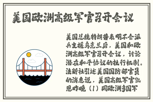 濑亚美莉 快播