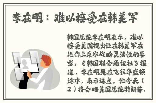 请给我奶嘴漫画下划版次元派