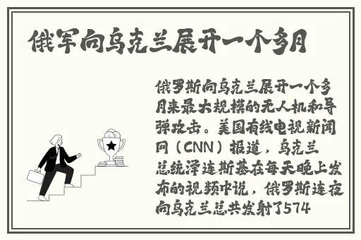 77精品国产亚洲人成在线观看