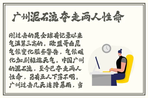 九九99线视频在线观看