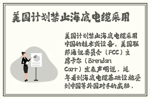三 港版普通话版将欣